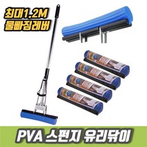 차비츠토어 베란다 거실 유리창청소도구 화장실 거울 창문청소기 닦이, 리필 4개