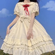 여자친구 선물 살구 오리지널 롤리타 크림 살구 양복 러블리 반팔 op 원피스 여하