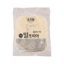 (냉동)또즈랑 밀또띠아6인치흰색 240g, 1