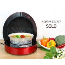 즉석 라면기계 솔로 라면끓여주는기계 뽀글이 기계 한강라면기계 + 전용용기30개, 실버