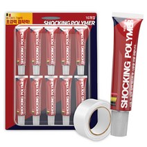 [애드크로스 홈쇼핑]어떤 재질이든 잘붙는 쇼킹폴리머 초강력 접착제 신소재 MS폴리머 벨기에 접착제, 01_1세트