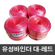 [KT알파쇼핑]제이오마켓 유성바인더 끈 대-레드 4P/포장끈 비닐끈 이삿짐정리, 상세페이지참조