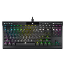 커세어 K70 RGB TKL 텐키리스 게이밍 기계식 키보드 은축