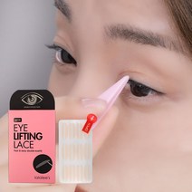 뉴아이리프팅레이스 본품 1BOX(4mm5장), 1개