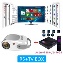 빔 프로젝터 미니 가정용 휴대용 홈 시어터 캠핑 everycom r5 hd 1280x720p led 비디오 비머 시네마 usb 지원 풀 hd 1080p hdmi 호환, CHINA_R5 add TV BOX