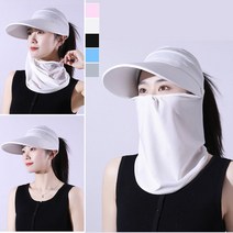 포코이 햇빛 자외선차단 썬캡 마스크 탈부착 360도 모자, 화이트