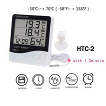 oauee lcd 전자 디지털 온도 습도 측정기 실내 실외 온도계 습도계 weather station clock htc-1 htc-2