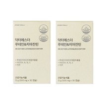 여에스더 루테인 지아잔틴 루테리 여에스터 여예스더 여예스터 눈 황반 영양제 건강기능식품 닥터에스더 에스더포뮬러 약1개월분, 2개