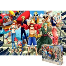 퍼즐피플 원피스 직소퍼즐 1000 2000피스, 자유 1000P, 1000p