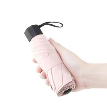 남여공용 우양산 초경량 미니 암막 5단 양산 우산 양우산 핑크색
