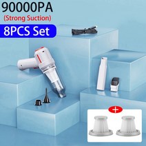 집먼지 진드기 제거용 스팀 침구 청소기 00P 스터 고출력 가전 제품, 02 White 8PCS Set