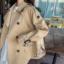 라라벨르 여성 봄가을 코트 외투 아우터 쇼트 트렌치 자켓 루즈핏 D96s 봄가을 코트