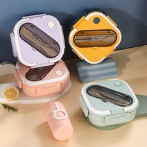 사각 보온도시락 휴대용 보온도시락, 분홍색, 1개