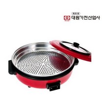 허니문 국산 전기후라이팬(찜기팬포함) 전기팬 피자팬 9800