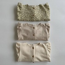 아오스타 러블리가디건 유아동가디건 아기가디건 데일리룩 아기옷 봄베베룩 특별한날