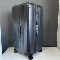 홈쇼핑 캐리어 연예인 여행용 수화물 하드 대형