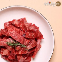 [농협안심한우][냉장]1++(7이상)등급 한우 국거리(세절) 200g, 1개