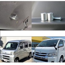 자동차 지붕 캐리어 바 알루미늄 일렉터 파이프 장착 부착물 27.5mm 6 개, 한개옵션0