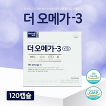경동제약 네이처위드 더 오메가3 120캡슐 rTG 비타민E EPA DHA