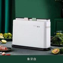 칼살균기 UV 자외선 소독기 보관함 나이프 레스트 다기능 선반 나이프 시트 소독기 젓가락 스푼 보드 주방, of German Technology, 02 of German Technology
