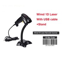 3D스캐너 USB 또는 RS232 케이블 레이저 바코드 휴대용 유선 1D 스캐닝 슈퍼마켓용 신제품 산업용 캐드 측량 바코드스캐너, 1.1D USB Stand