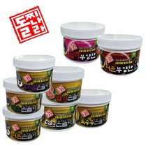 돌찌나라 흔들이 시리즈 떡밥/부양탄/집어제, 어분흔들이