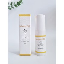 미생채 베베뮤오일50ml 아기오일 페이스 바디오일 가려움 발진 진정 재생 영양 보습 민감 신생아 예비맘 온가족