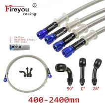 유압실린더 펌프 유니트 braided brake hose 오토바이 an3 유압 클러치 튜브 마스터 실린더 브레이크 오일 도트 파이프 강화 atv 흙 구덩이 경주 자전거, 2400mm