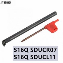 저렴한 1PC S16Q SDUCR07 SDUCR11 CNC 선반 공구 내부 홀더 DCMT, [03] S16Q SDUCR11