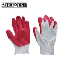 SF 수입 반코팅장갑 10G 10켤레 빨간 손바닥 코팅 면장갑 공사 목수