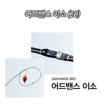 시마노 바다낚시대 어드밴스 이소 1.7-530 (20) 윤성정품i