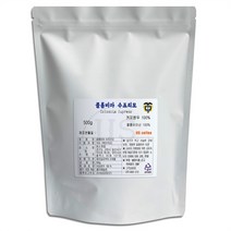 어스커피 콜롬비아 수프리모 원두커피, 홀빈(분쇄안함), 500g