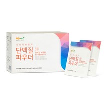 엠디웰 뉴트리브릿지 단백질파우더 환자영양식, 11g, 30개입