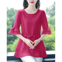 베루라 마스트블라우스