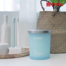 [다이소]스틸뚜껑 컬러캔들 470 g (오션향)-1030438