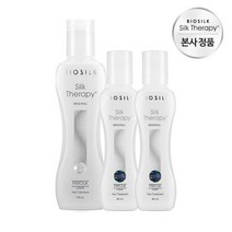 [실크테라피] 오리지널 에센스 130ml + 60ml x 2개 (총 250ml), 옵션:오리지널 에센스 130ml + 60ml x 2개