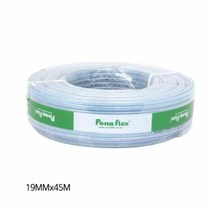 기타 편사호스 내압용 19mm x 45m 물호스 농업용 PVC호스, N  1