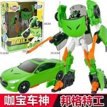 헬로카봇 펜타스톰X 케이캅스 합체 4단 5단 변신로봇 남아 조카 변신로봇, A