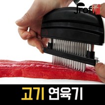 프로핏 고기 연육기 고기다지기 돈까스 고기망치 업소용