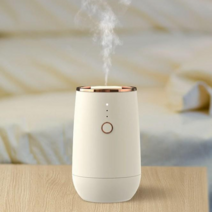 아로마 오일 디퓨저 목욕 진정 숙면 침실 차량용