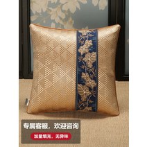 돗자리 마호가니 중국스타일 시트 여름 타입 쇼파 의자방석, C15-붓끝에 꽃이 피다 아이스와이어 베개