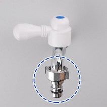 수전/커플링너트