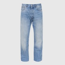 메종 마르지엘라 (남성)마르지엘라 22SS 워싱 데님진 S50LA0193