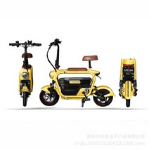 SLATE 접이식 자전거 미니벨로 출퇴근 입문용 산악 MTB 24 25 인치 모페드 전기 미니, [02] 10A 40-45KM, [08] 파란