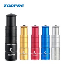 TOOPRE 자전거헤드업 어헤드 어헤드스템 스템아답터, 블루