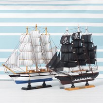 카리브 스트라이프 범선 캐리비안 해적선 배 모형 인테리어 소품 디자인 아이디어 상품, 범선 소