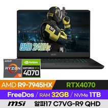 [사은품 증정!] MSI 알파17 C7VG-R9 QHD 최신 고사양 배그 롤 로아 오버워치 발로란트 메이플 영상편집 17인치 게이밍 노트북 (R9-7945HX/RTX4070), Alpha 17 C7VG-R9 QHD, 윈도우 미포함, 32GB, 1TB, 라이젠9, 블랙