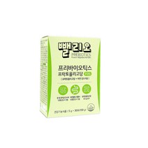 RIO FOS 프리바이오틱스 프락토올리고당 아연 장 건강기능식품 배변개선 배변활동 원활 면역기능 가수분해 똥보균 유익균 증식 비피더스 장내 환경 개선 쾌변 식이섬유 갈락토올리고당