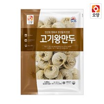 S/N622012+IN451 남부 고기 왕만두 1.4kg 오양만두 고기왕만두 엄선된원료 고기만두 국산돼지고기 만두대용량_S+M/B785C32, 본상품선택