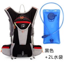 트레일러닝 조끼 등산 런닝 초경량 백팩 트레킹 공용 베스트 아웃도어 마라톤, 블랙+2L물주머니